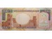 Банкнота Саудовская Аравия 200 (двести) риалов 1999 год. Pick 28. UNC