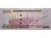Банкнота Саудовская Аравия 100 (сто) риалов 2007 год. Pick 35a. UNC