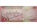 Банкнота Саудовская Аравия 100 (сто) риалов 2020 год. Pick new. UNC
