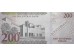 Банкнота Саудовская Аравия 200 (двести) риалов 2021 год. Pick W45. UNC