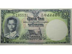 Банкнота Тайланд 1 (один) Бат 1955 год. Pick 74d5. UNC