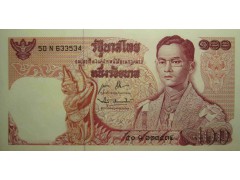 Банкнота Тайланд 100 (сто) Бат 1969-78 год. Pick 85a2. UNC