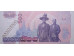 Банкнота Тайланд 500 (пятьсот) Бат 1996 год. Pick 103.1. UNC