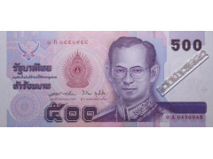 Банкнота Тайланд 500 (пятьсот) Бат 1996 год. Pick 103.1. UNC