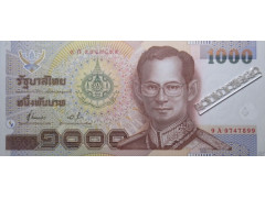 Банкнота Тайланд 1000 (тысяча) Бат 1999 год. Pick 104. UNC