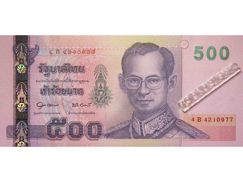 6 80 в рублях. Тайланд банкнота 500 бат. Купюра 500 бат. Банкнота Таиланда 100 бат 2015. Купюры Таиланда 20 бат в рублях.
