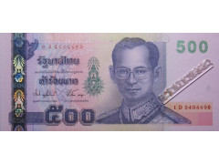 Банкнота Тайланд 500 (пятьсот) Бат 2001 год. Pick 107.1. UNC