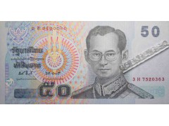 Банкнота Тайланд 50 (пятьдесят) Бат 2004 год. Pick 112.7. UNC