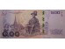 Банкнота Тайланд 500 (пятьсот) Бат 2013-16 год. Pick 121.1. UNC