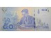 Банкнота Тайланд 50 (пятьдесят) Бат 2017 год. Pick 131. UNC