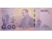 Банкнота Тайланд 500 (пятьсот) Бат 2017 год. Pick 133. UNC