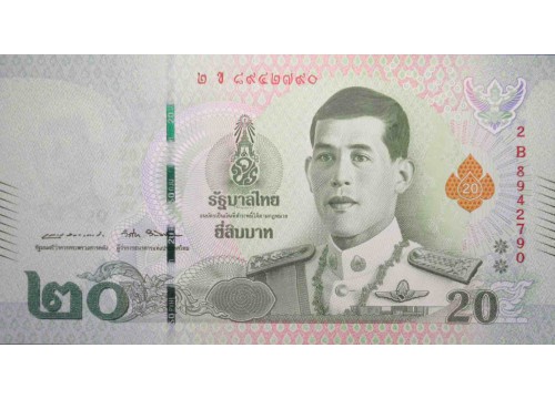 Банкнота Тайланд 20 (двадцать) Бат 2018 год. Pick 135a. UNC