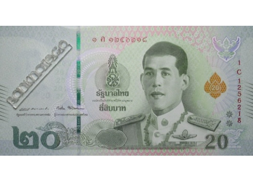 Банкнота Тайланд 20 (двадцать) Бат 2018 год. Pick 135b.1.2. UNC