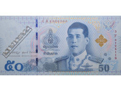 Банкнота Тайланд 50 (пятьдесят) Бат 2018 год. Pick 136b3. UNC