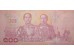 Банкнота Тайланд 100 (сто) Бат 2018 год. Pick 137a. UNC