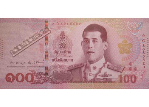 Банкнота Тайланд 100 (сто) бат 2018 год. Pick 137b4. UNC