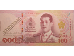 Банкнота Тайланд 100 (сто) Бат 2018 год. Pick 137b6. UNC