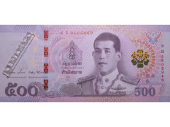 Банкнота Тайланд 500 (пятьсот) Бат 2018 год. Pick 138.2. UNC