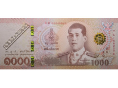 Банкнота Тайланд 1000 (тысяча) Бат 2018 год. Pick 139.4. UNC