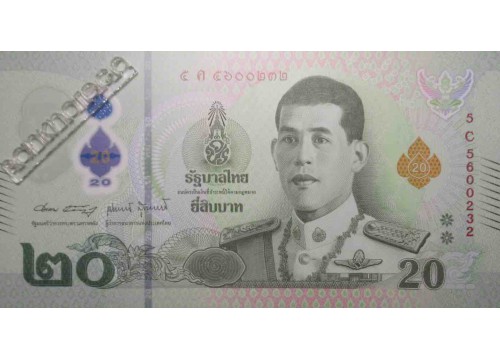 Банкнота Тайланд 20 (двадцать) Бат 2022 год. Pick 142.1-2. UNC