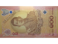 Банкнота Тайланд 100 (сто) Бат 2024 год. Pick 143. UNC