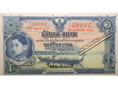 Банкнота Тайланд 1 (один) сиам 1937 год. Pick 26.2. UNC