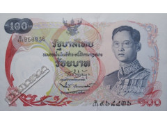 Банкнота Тайланд 100 (сто) Бат 1968 год. Pick 79a2. UNC