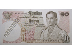 Банкнота Тайланд 10 (десять) Бат 1969-78 год. Pick 83a2. UNC