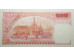 Банкнота Тайланд 100 (сто) Бат 1969-78 год. Pick 85a8. UNC