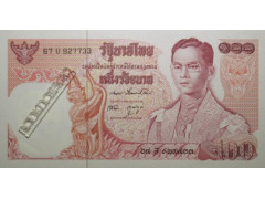 Банкнота Тайланд 100 (сто) Бат 1969-78 год. Pick 85a8. UNC
