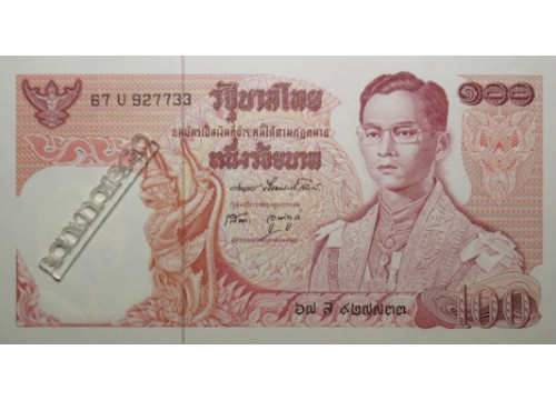 Банкнота Тайланд 100 (сто) Бат 1969-78 год. Pick 85a8. UNC