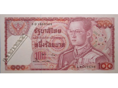 Банкнота Тайланд 100 (сто) Бат 1978 год. Pick 89.9. UNC