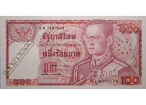 Банкнота Тайланд 100 (сто) Бат 1978 год. Pick 89.9. UNC