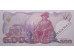 Банкнота Тайланд 500 (пятьсот) Бат 1988-96 год. Pick 91.2. UNC
