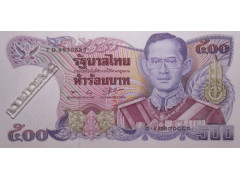 Банкнота Тайланд 500 (пятьсот) Бат 1988-96 год. Pick 91.2. UNC