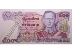 Банкнота Тайланд 500 (пятьсот) Бат 1988-92 год. Pick 91.5. UNC