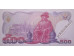 Банкнота Тайланд 500 (пятьсот) Бат 1988-96 год. Pick 91.9. UNC