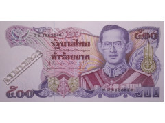 Банкнота Тайланд 500 (пятьсот) Бат 1988-96 год. Pick 91.9. UNC