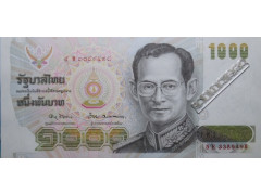 Банкнота Тайланд 1000 (тысяча) Бат 1992 год. Pick 92.5. UNC
