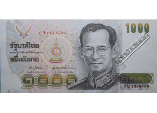 Банкнота Тайланд 1000 (тысяча) Бат 1992 год. Pick 92.5. UNC