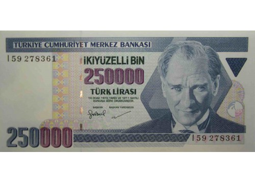 Банкнота Турция 250000 (двести пятьдесят тысяч) лир 1970 (1984-2002) год. Pick 211. UNC