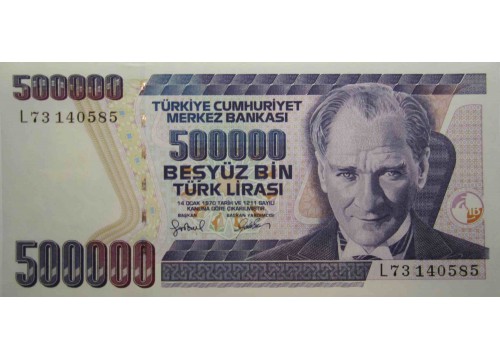 Банкнота Турция 500000 пятьсот тысяч лир 1984-2002 год. Pick 212.2. UNC
