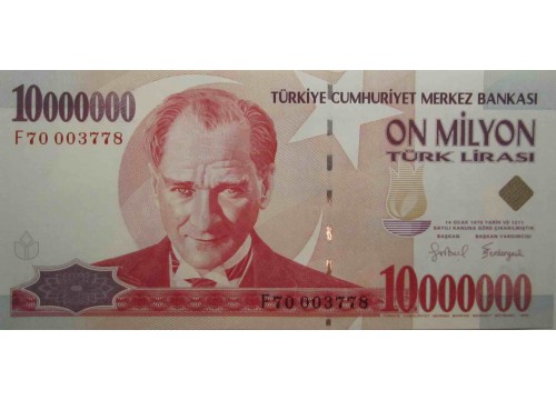 Банкнота Турция 10000000 (десять миллионов) лир 1970 (1999) год. Pick 214.1. UNC