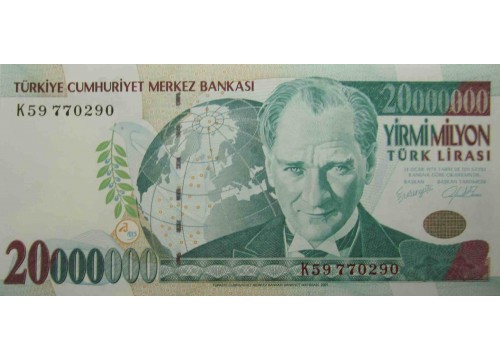 Банкнота Турция 20000000 (двадцать миллионов) лир 1970 (2000) год. Pick 215.2. UNC