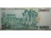 Банкнота Турция 20000000 (двадцать миллионов) лир 1970 (2000) год. Pick 215.2. UNC