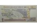 Банкнота Турция 1 (одна) лира 2005 год. Pick 216. UNC