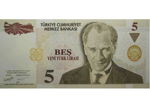 Банкнота Турция 5 (пять) лир 2005 год. Pick 217. UNC