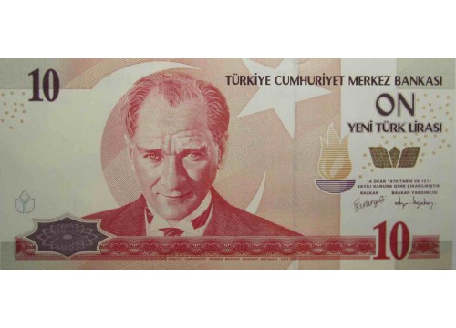 Банкнота Турция 10 (десять) лир 2005 год. Pick 218.2. UNC