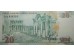 Банкнота Турция 20 (двадцать) лир 2005 год. Pick 219. UNC