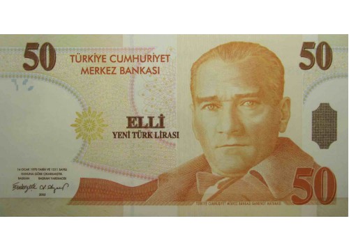 Банкнота Турция 50 (пятьдесят) лир 2005 год. Pick 220.2. UNC